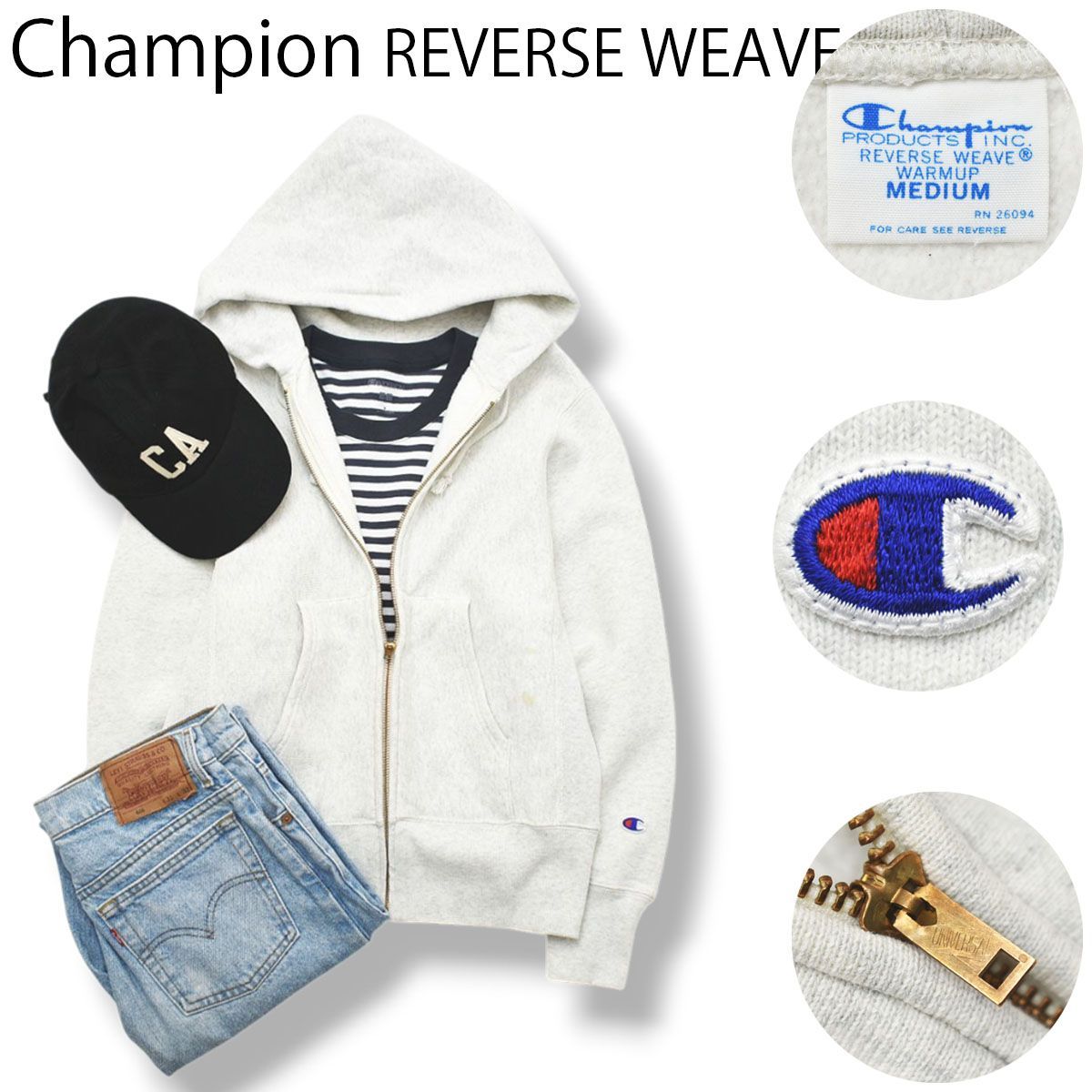 定番】 チャンピオン Champion REVERSE WEAVE リバースウィーブ ジップ 