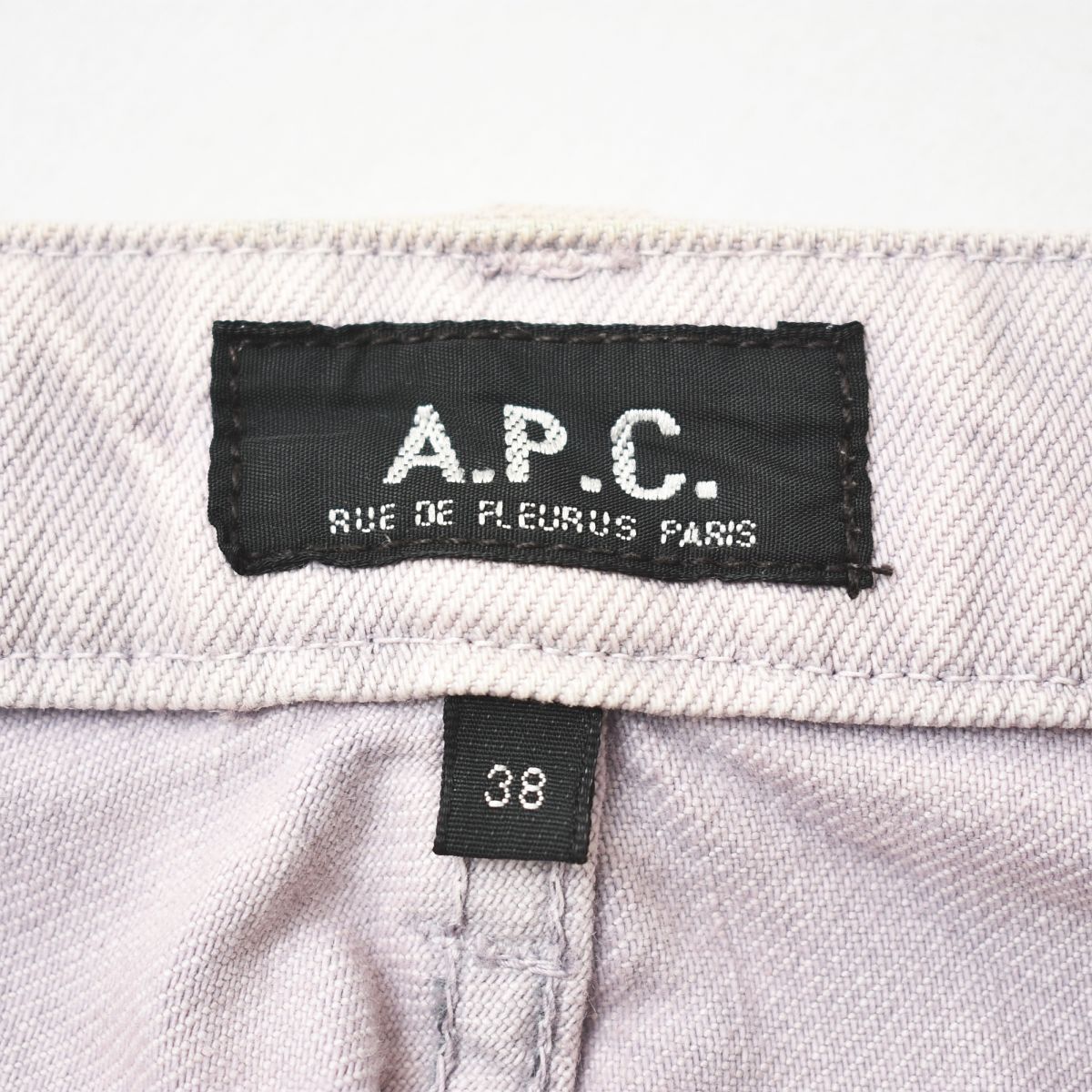 上質】 90sヴィンテージ マカオ製 アーペーセー APC ベルト付き ワイド 