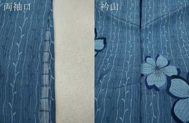 平和屋着物＊夏物 小紋 絽 舞花文 洗える着物 CAAV2877ut - メルカリ