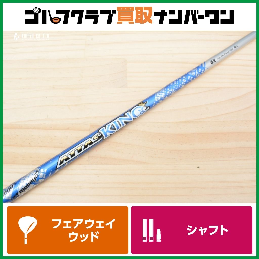 美術品・アンティーク・コレクション 60's Matson マトソン ジュエリー