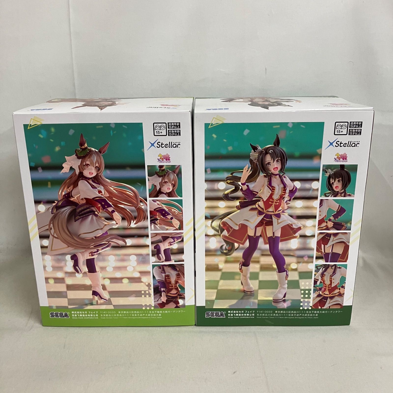 未開封 ウマ娘 XStellar サトノダイヤモンド サトノクラウン