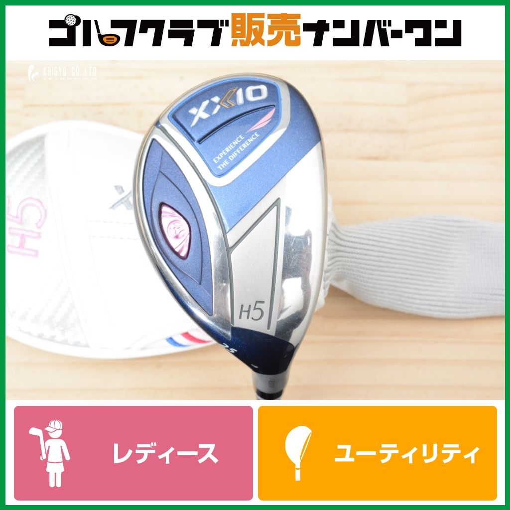 女性用 ダンロップ 2020 XXIO11 ゼクシオ11 フェアウェイウッド MP1100 3w 16度 L