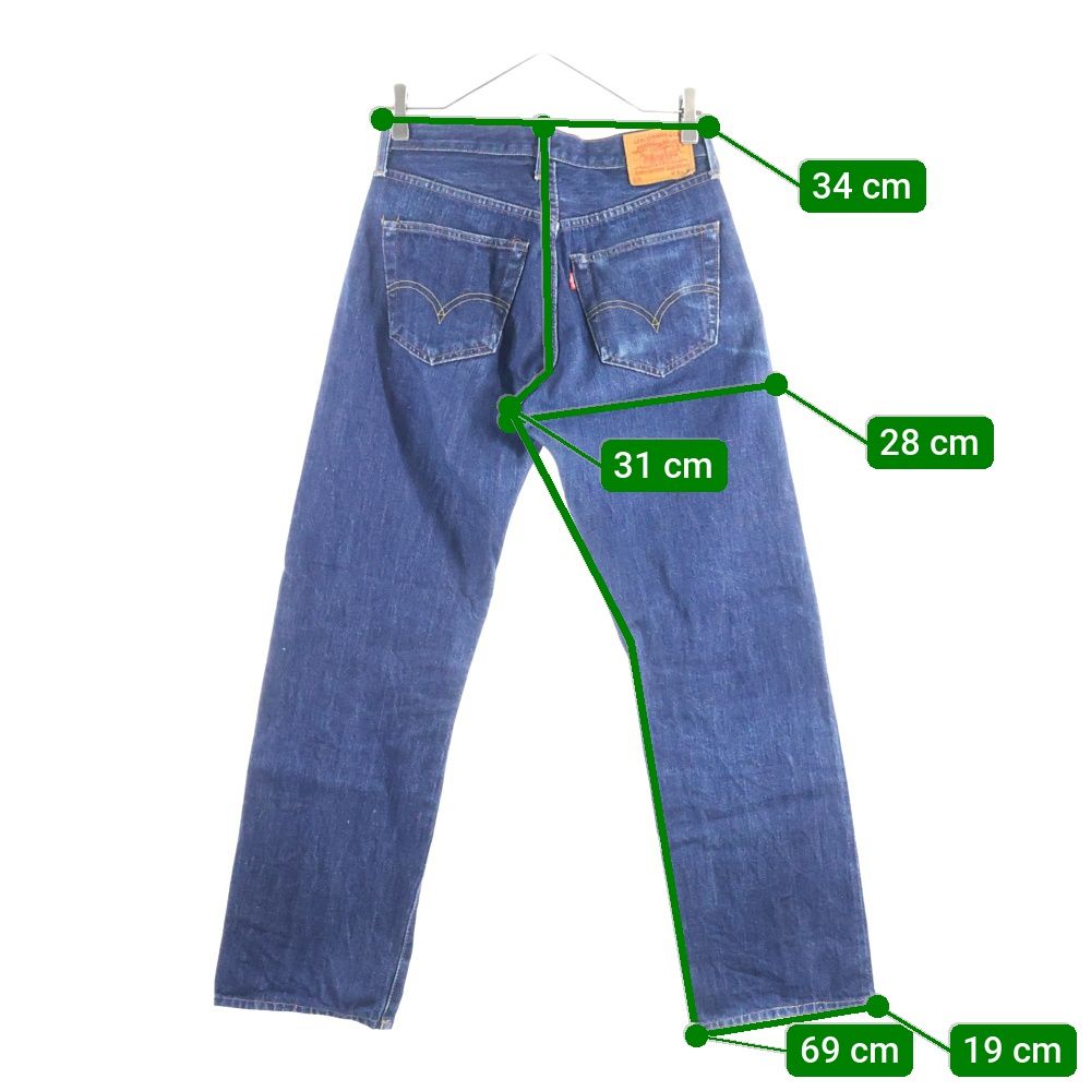 Levi's (リーバイス) 90s 50Sxx ボタン裏J09 日本製 ボタンフライ