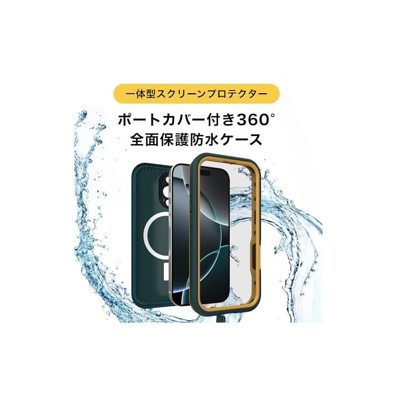 新品】 【OtterBox】全米No1ブランド 軍事規格の5倍の強度 iPhone 16