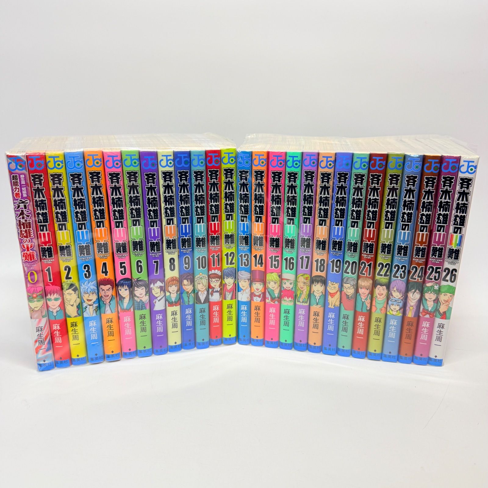 斉木楠雄のΨ難 全巻 0-26 - メルカリ