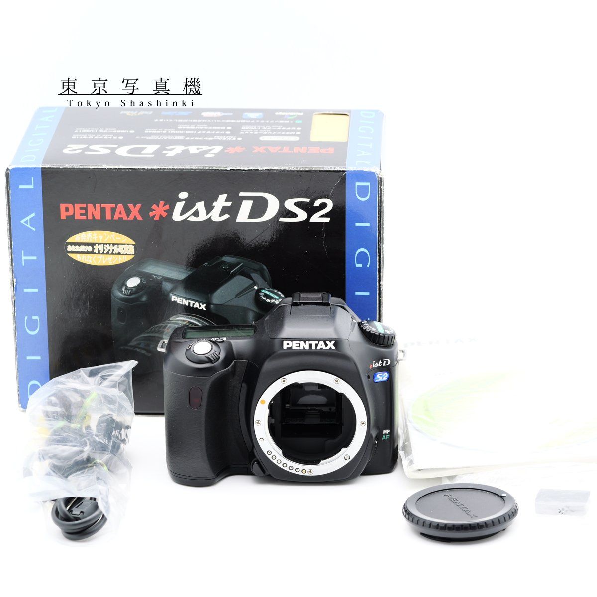 PENTAX *ist DS2 デジタル一眼レフ ペンタックス Kマウント - メルカリ