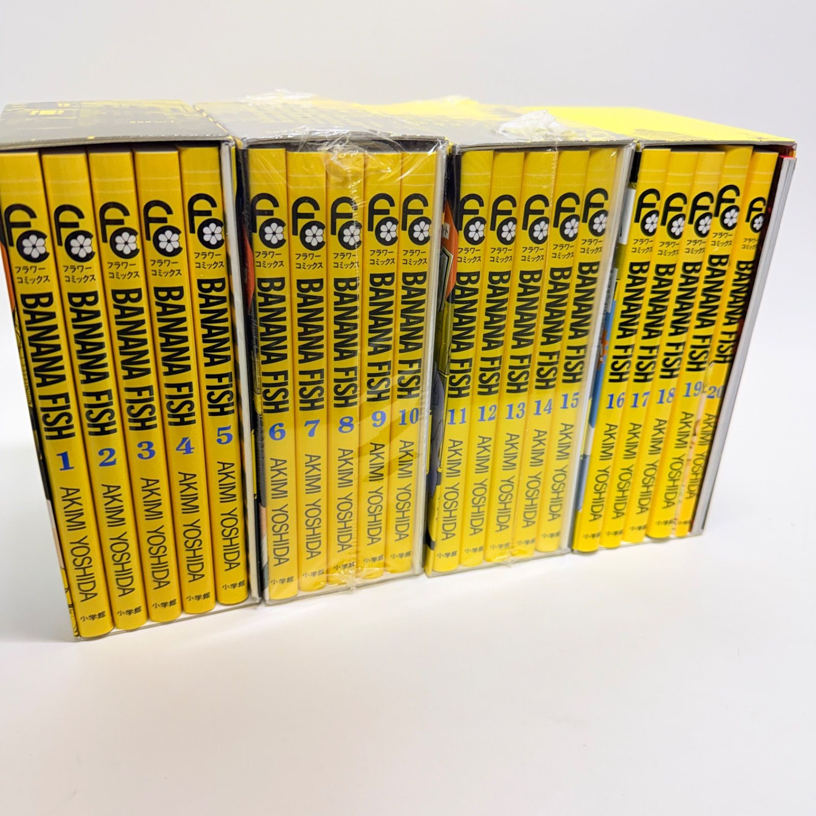BANANAFISH まとめ売り 付録完品 バナナフィッシュ box vol. 1-4 BANANA FISH - メルカリ