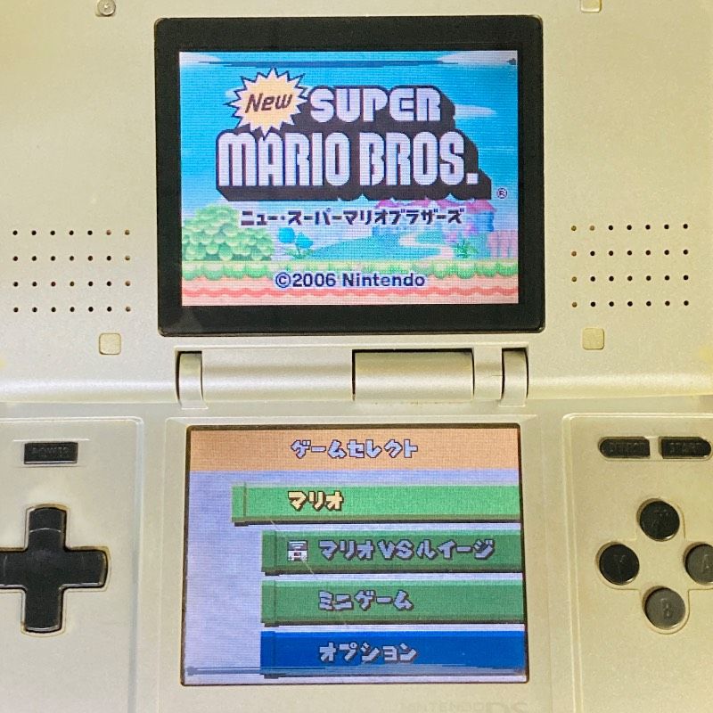 動作確認済み】初代 ニンテンドーDS本体 NTR-001 プラチナシルバー 銀