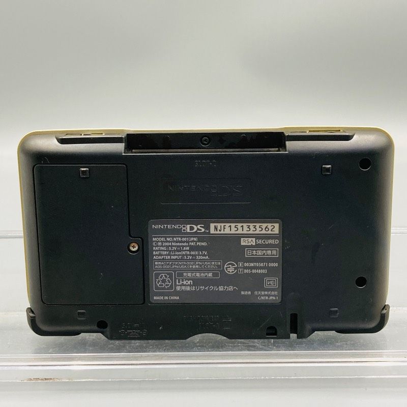 動作確認済み】初代 ニンテンドーDS本体 NTR-001 プラチナシルバー 銀