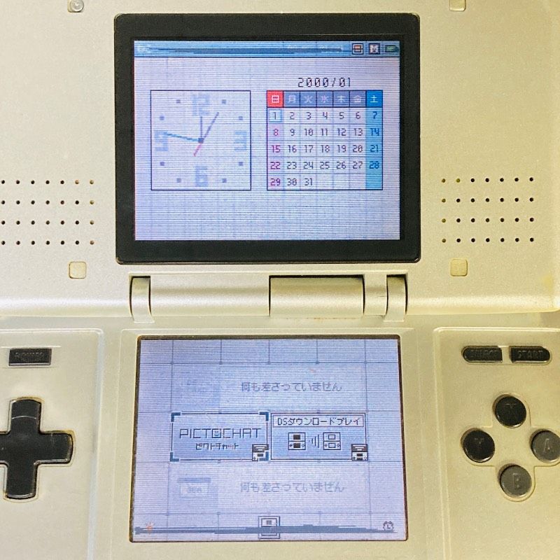ジャンク品】【2台セット】初代 ニンテンドーDS本体 NTR-001 プラチナ