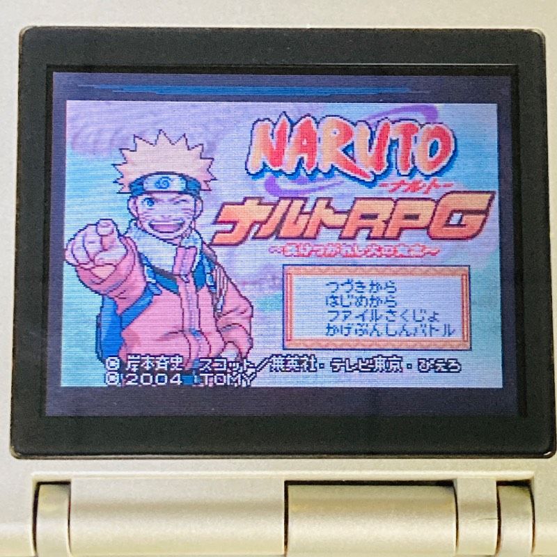 ジャンク品】【2台セット】初代 ニンテンドーDS本体 NTR-001 プラチナ