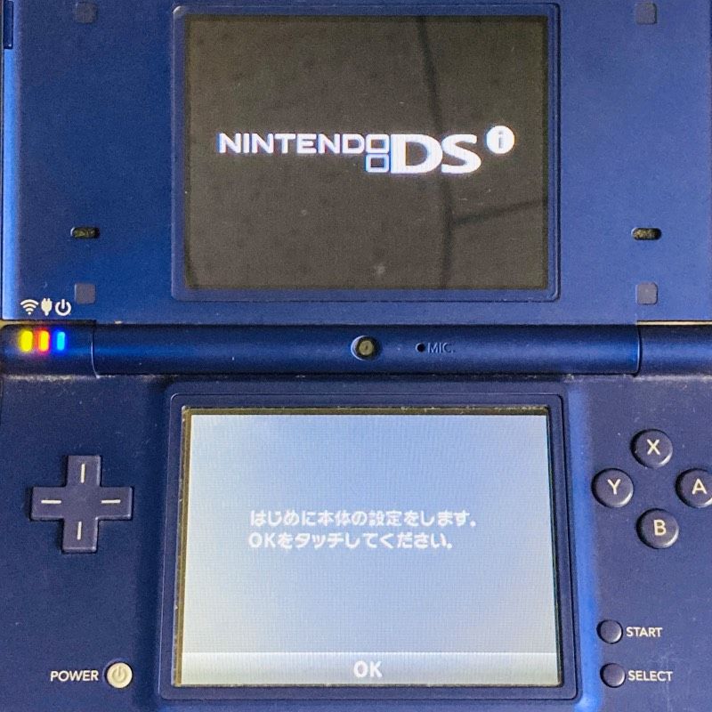 動作確認済み】【初期化済み 】ニンテンドー DSi 本体 メタリック