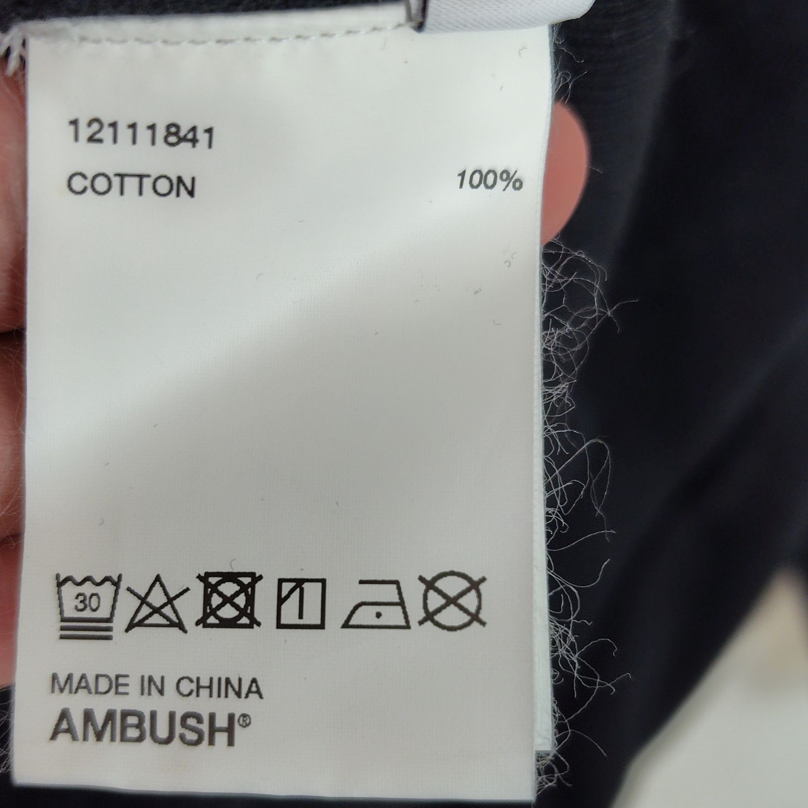 AMBUSH アンブッシュ スウェット ロゴプリント ブラック 1サイズ 