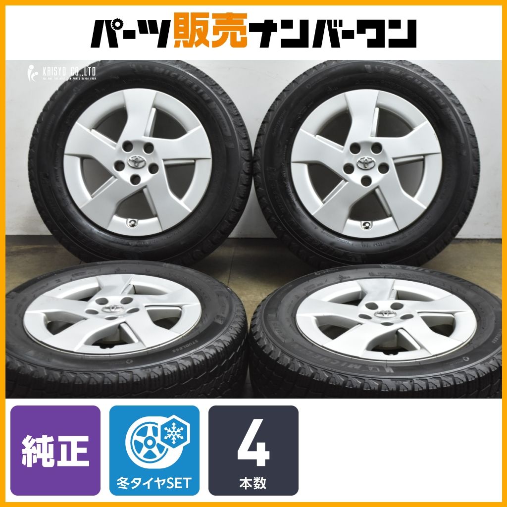 バリ溝】トヨタ 30系 プリウス 純正 15in 6J +45 PCD100 ミシュラン X