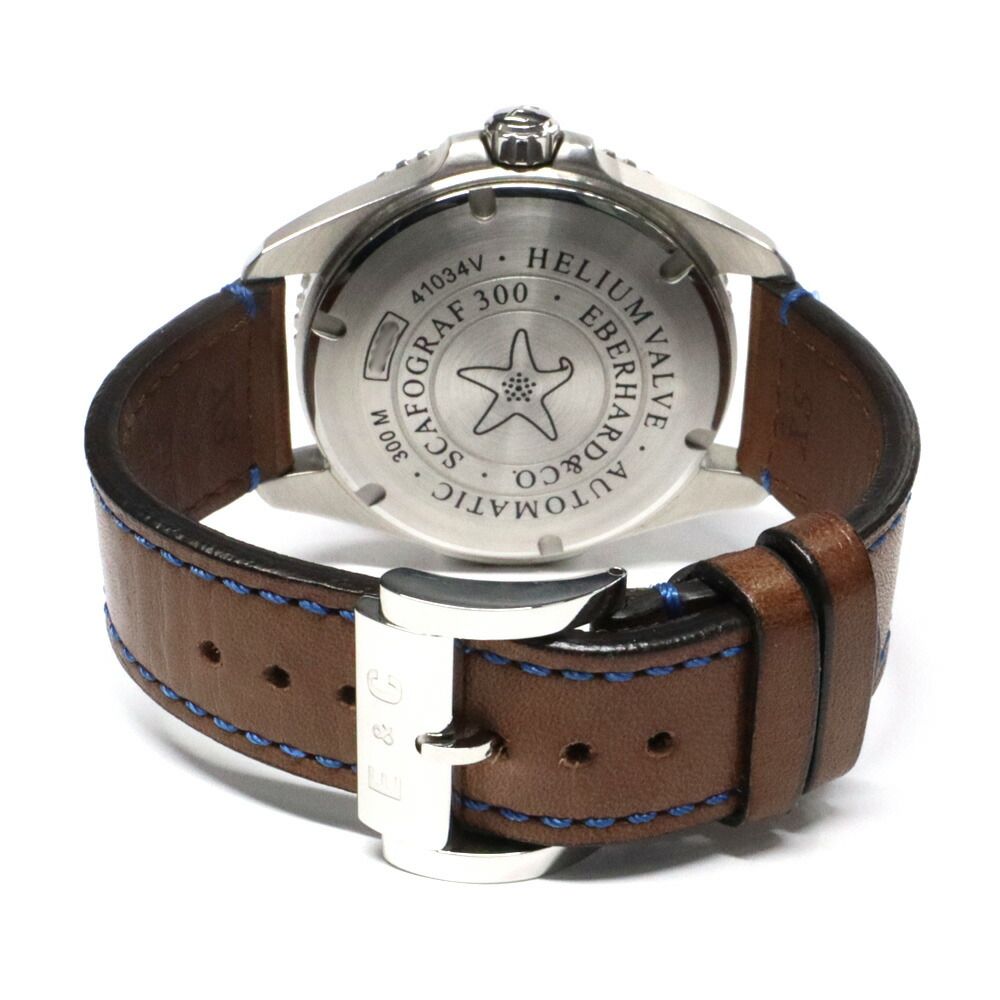 名古屋 エベラール