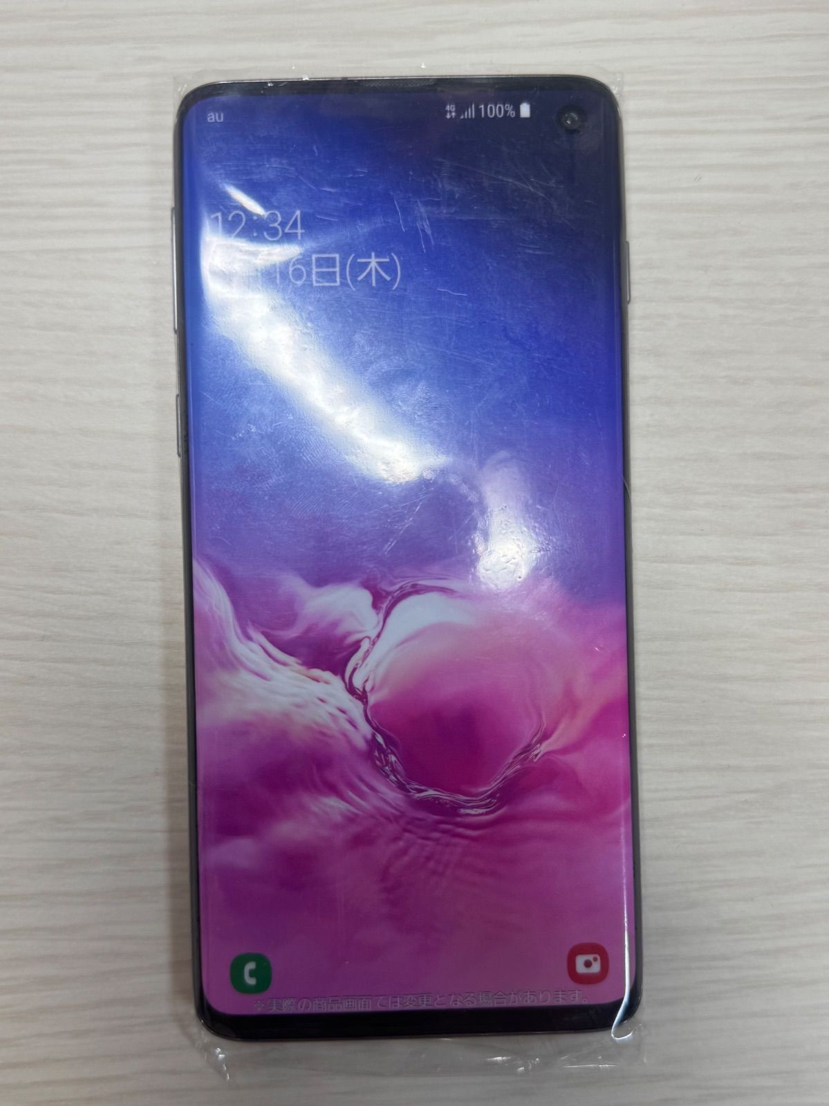 モックアップ SCV41 GALAXY K321