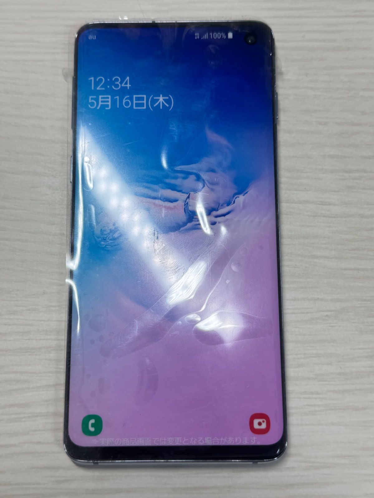 モックアップ GALAXY K322