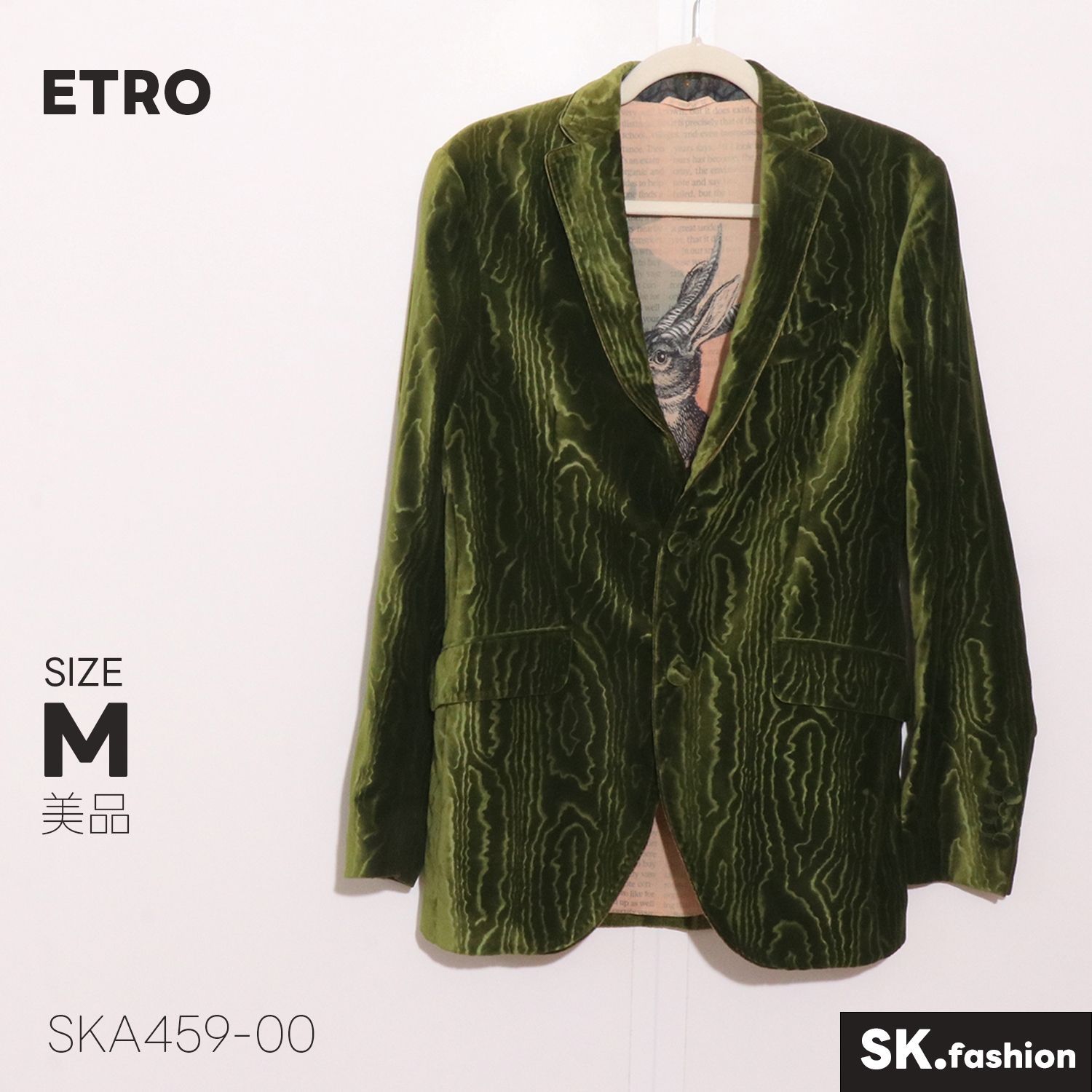 美品 ETRO アウター 総柄 ベロア調 テーラード 二つボタン ジャケット 