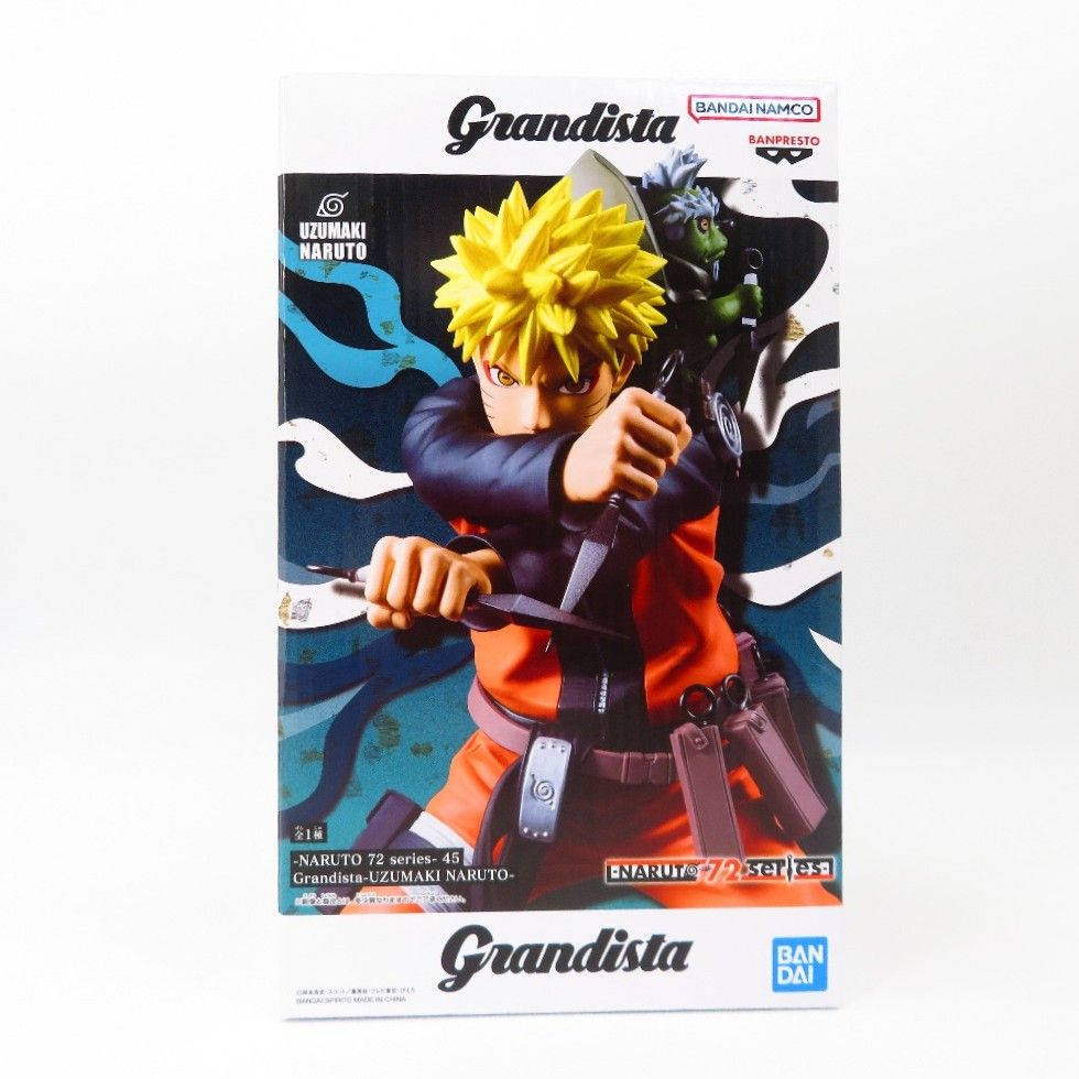 ナルト　フィギュア6体セット 未開封 NARUTO うずまきナルト -NARUTO 72 series- 45 フィギュア 6個