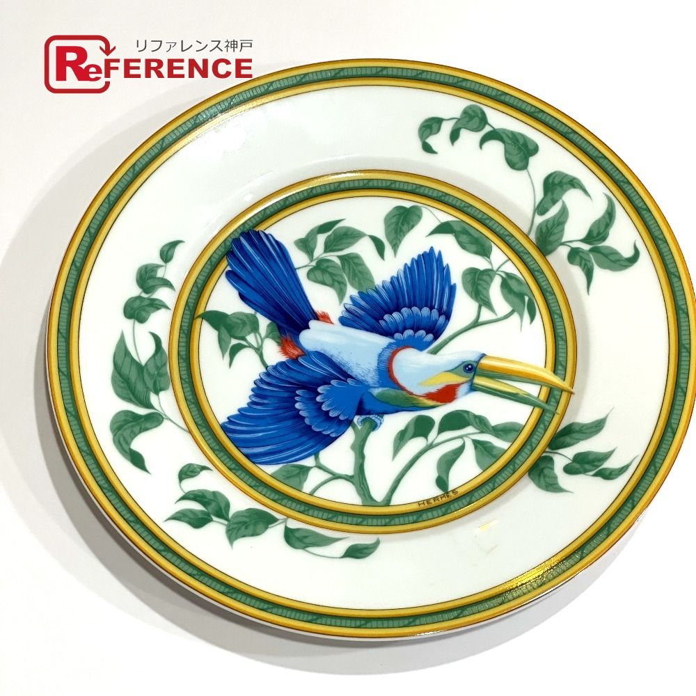 HERMES エルメス お皿 トゥカン オオハシモチーフ 陶器 ホワイト