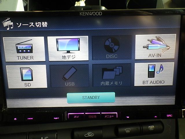N249-9 ケンウッド MDV-727DT メモリ 4×4地デジ内蔵ナビ 2010年 【公式