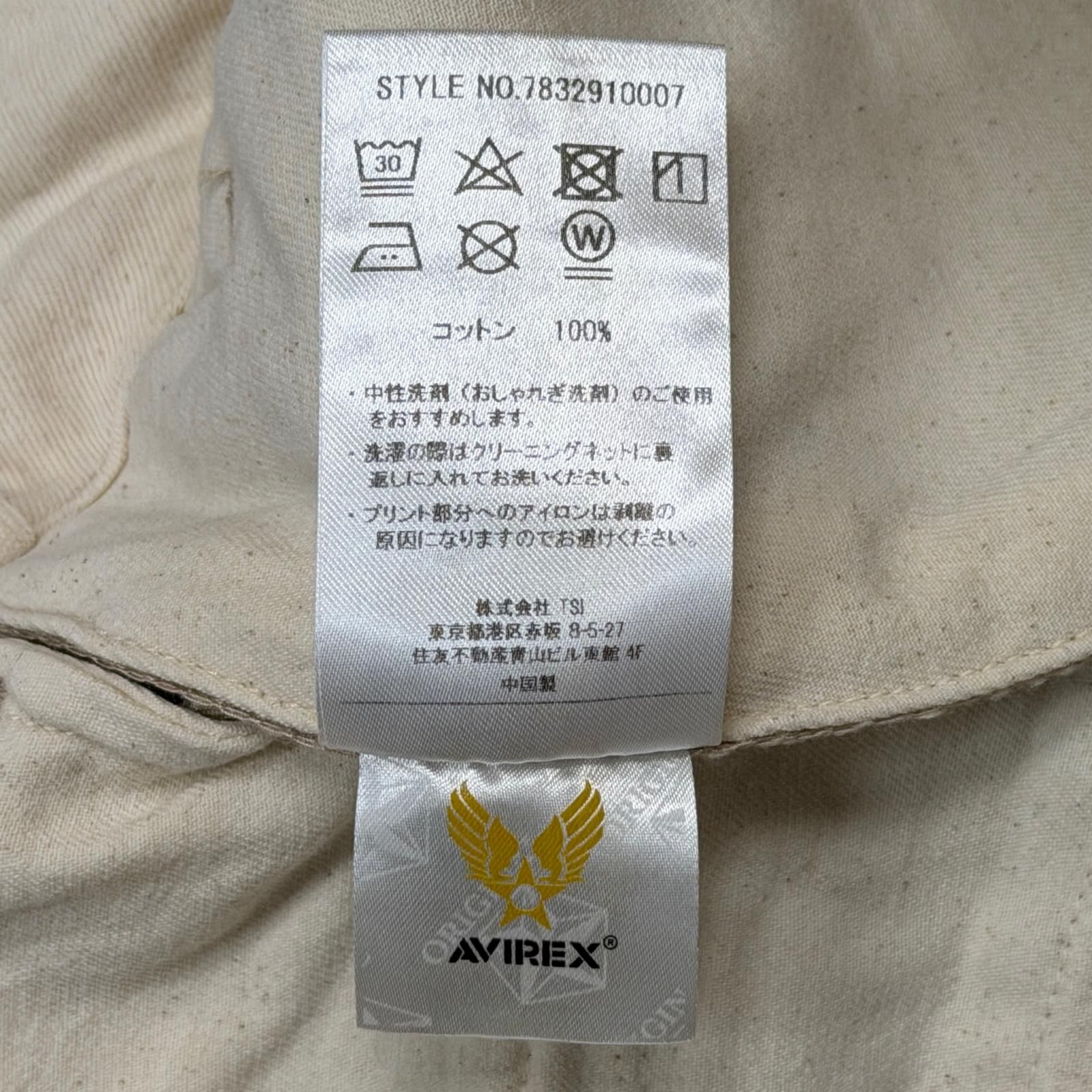 参考上代26400円 未使用 AVIREX7522 CHINO TROUSERS チノパンツ