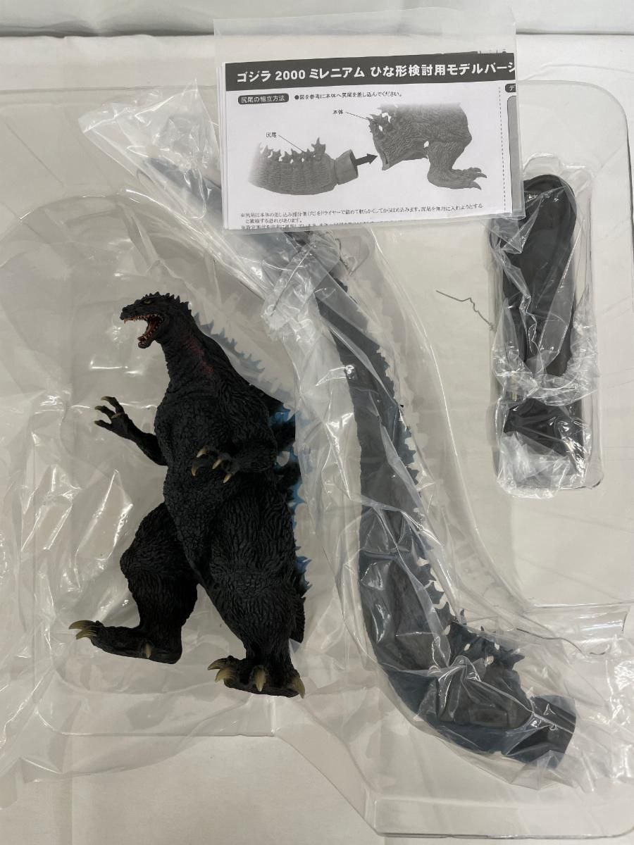 ♪ゴジラ2000 ミレニアムひな形検討用モデルバージョン 少年 ♪ゴジラ2000 ミレニアムひな形検討用モデルバージョン 少年