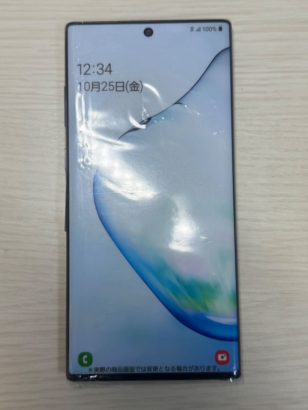 モックアップ SCV45 GALAXY K329