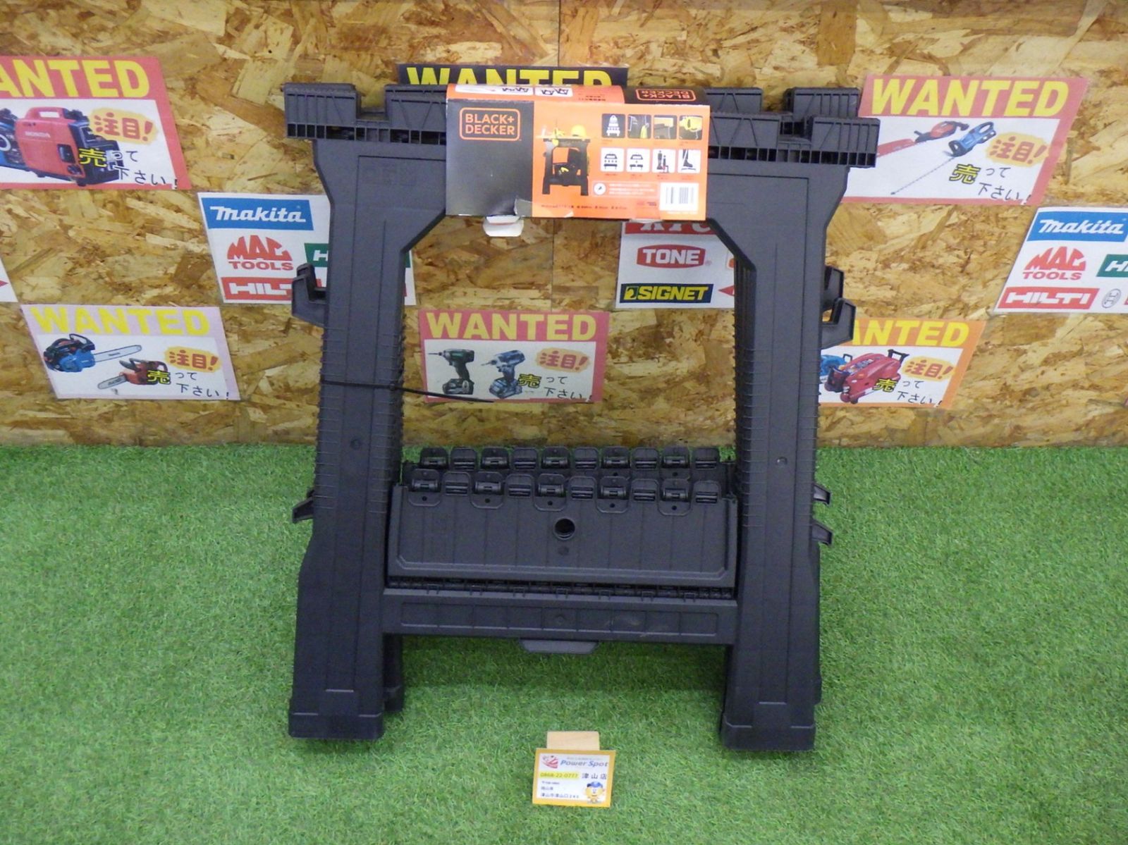 北海道 沖縄 離島発送不可 ブラックアンドデッカー(BLACK+DECKER) ソーホース BDST60960 折りたたみ 多用途 中古品 260316