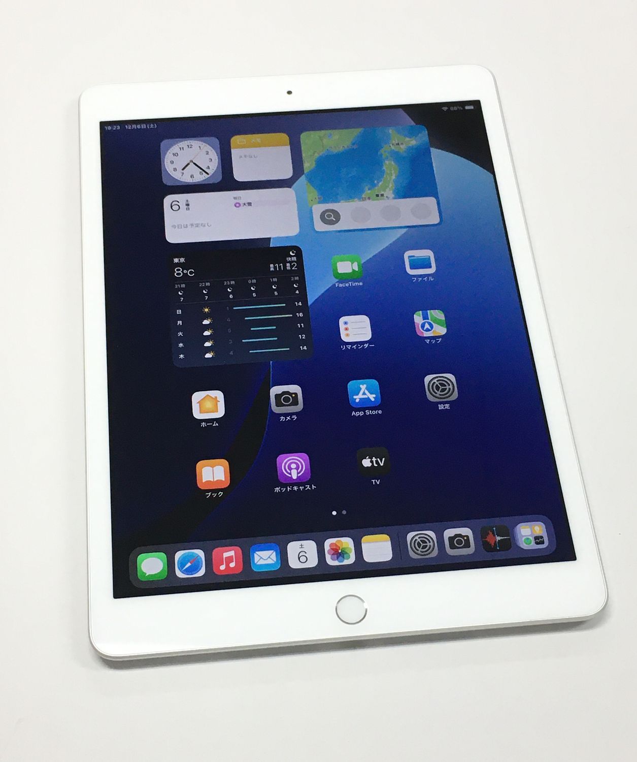 iPad 第8世代 32GB バッテリー最大容量100% Apple iPad (第8世代