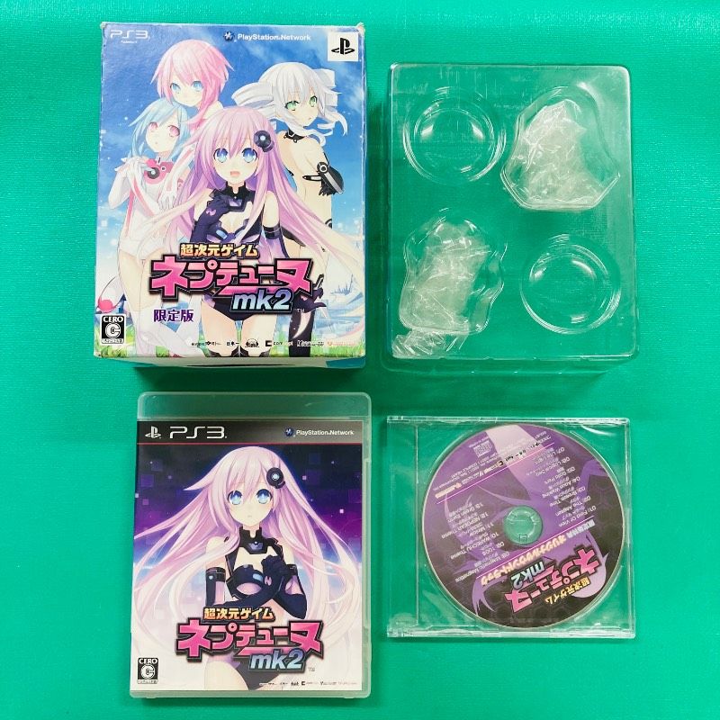 CD未開封】【フィギュア欠品】PS3 超次元ゲイム ネプテューヌmk2 限定