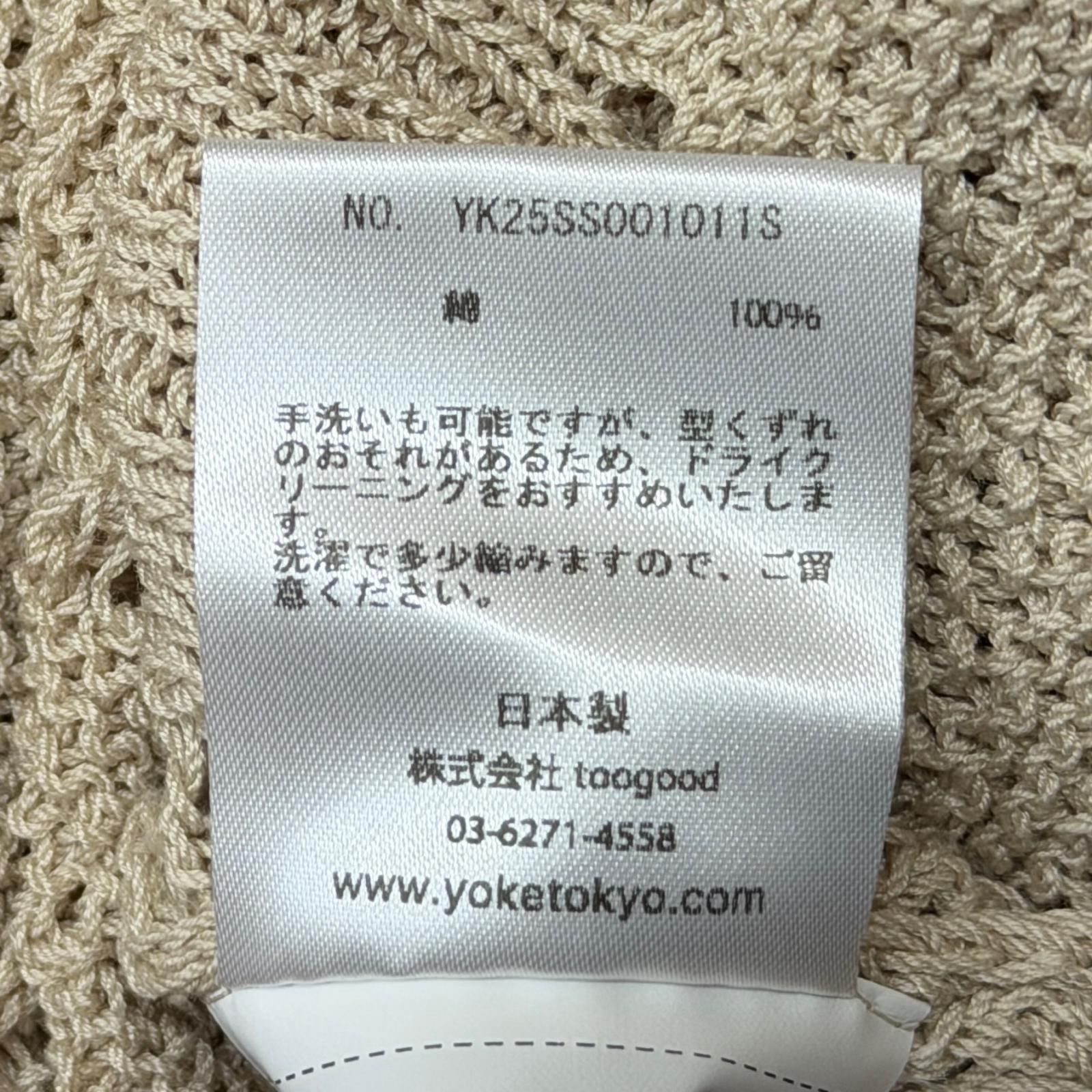 参考上代41800円 未使用 YOKE 25SS CROCHET KNIT SHIRT クロシェット