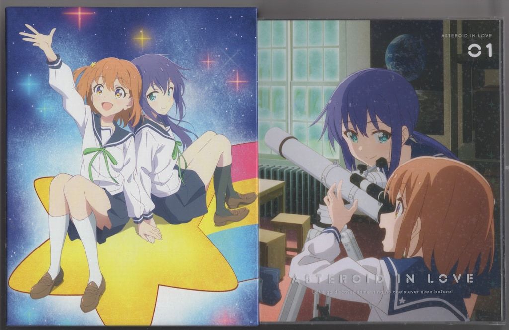 アニメBlu-ray HMV全巻収納BOX付き/通常)恋する小惑星 全3巻 セット 