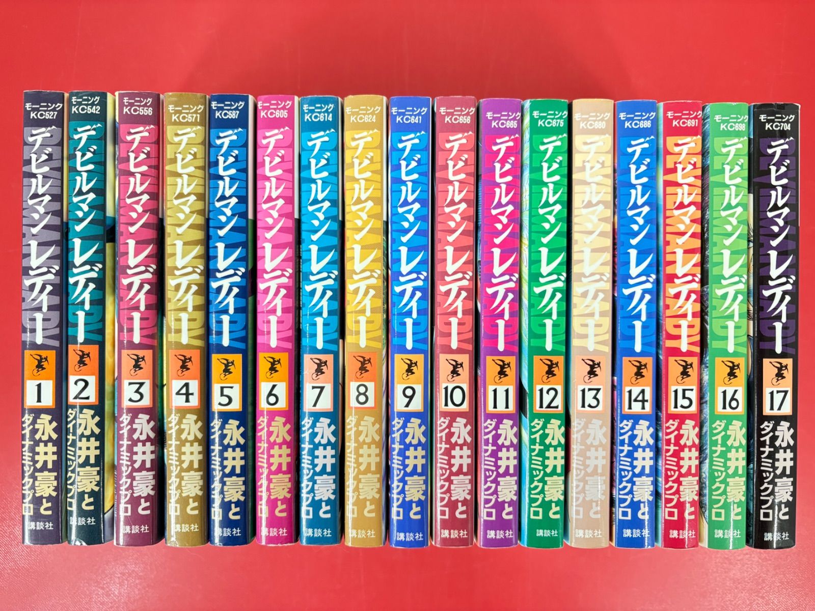 漫画コミック【デビルマンレディー 1-17巻・全巻完結セット】永井豪と