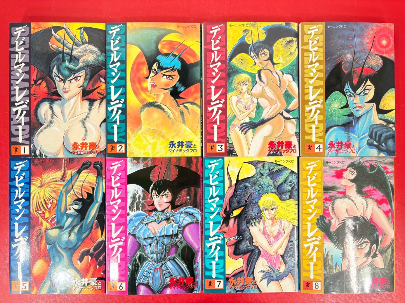 漫画コミック【デビルマンレディー 1-17巻・全巻完結セット】永井豪と