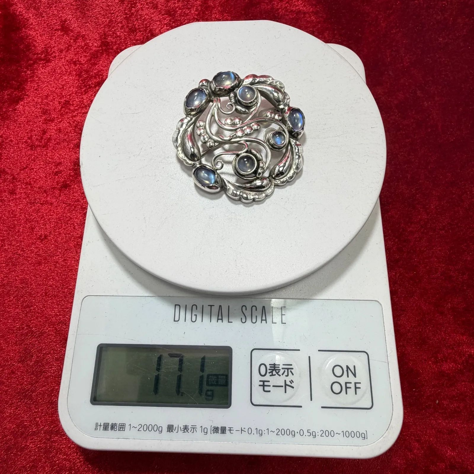 美品 ムーンライトブロッサム ブローチ ♯159 ジョージジェンセン