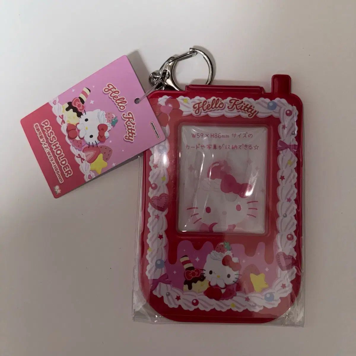 2025，得価 Sanrio HELLO KITTY Y2K ホイップ デコ パスケース トレカ