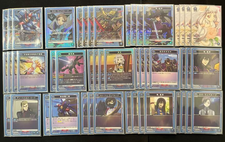 デッキ】コードギアス反逆のルルーシュ 青 中華連邦【UNIONARENA