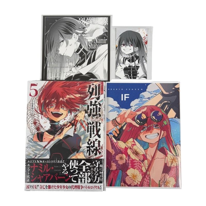 列強戦線 アニメイト 特典 リーフレット 複製色紙 名刺 カード 全国の