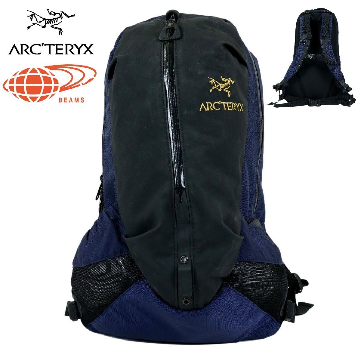 S3752】ARC