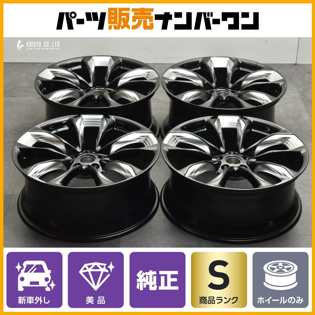 レクサス LC500 純正 鍛造 ホイール フロント 2本 レクサス純正】LC500