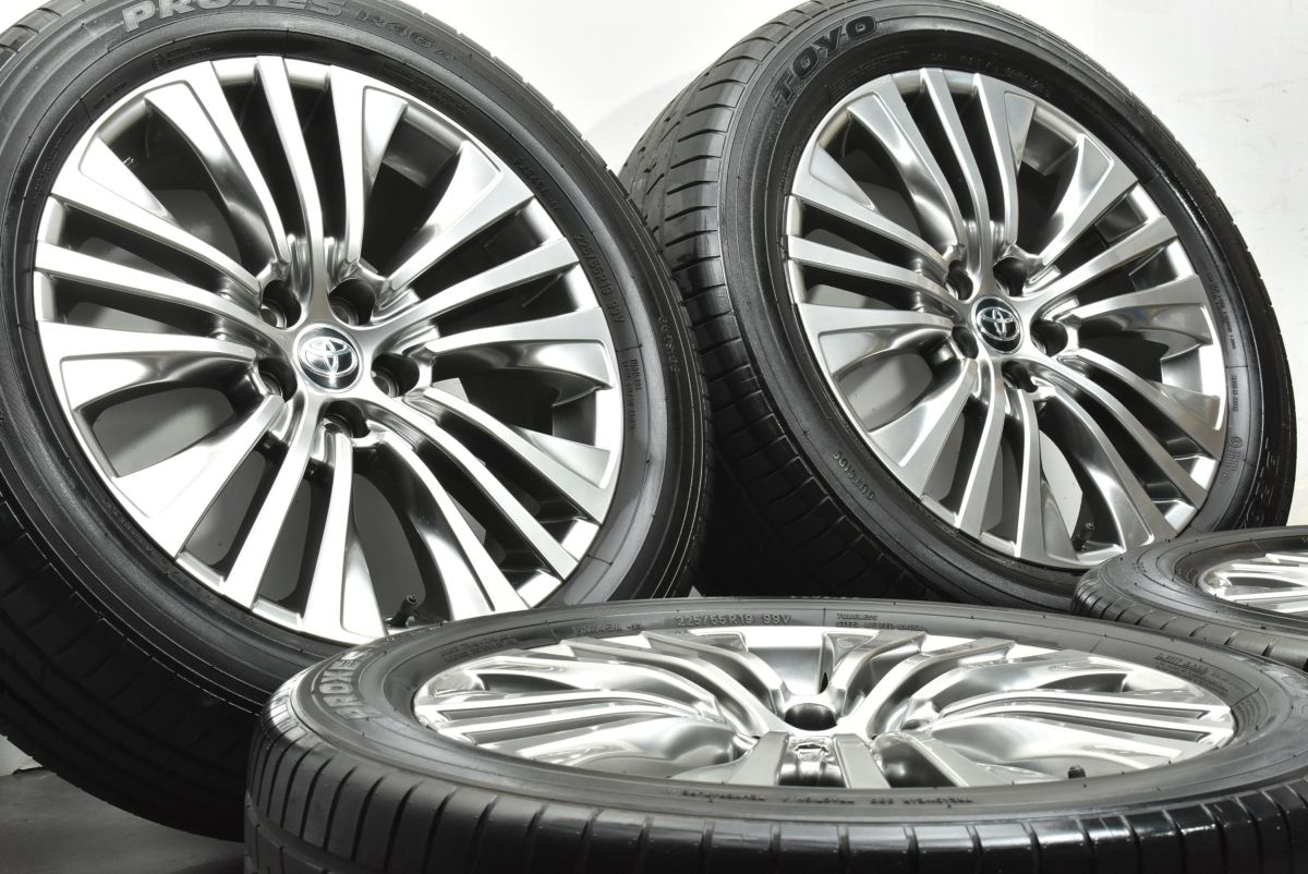 ハリアー80z純正アルミ+225/55r19トーヨータイヤ バリ山 2026年最新 
