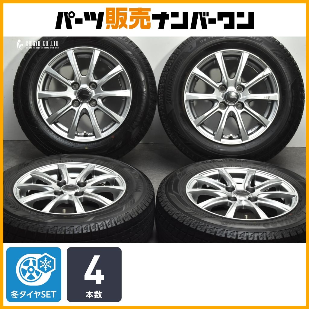 スタッドレス】ミルアス 14in 5.5J +38 PCD100 アイスガード iG60 