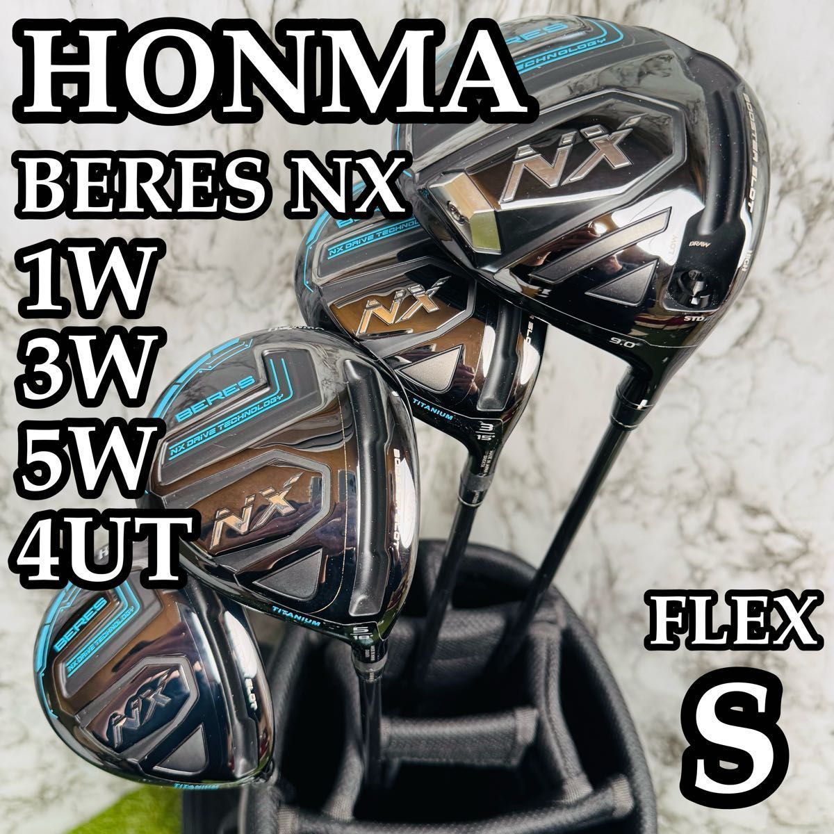 良品】ホンマ ベレスNX 1W 3W 5W 4UT ウッド4本セット S - メルカリ