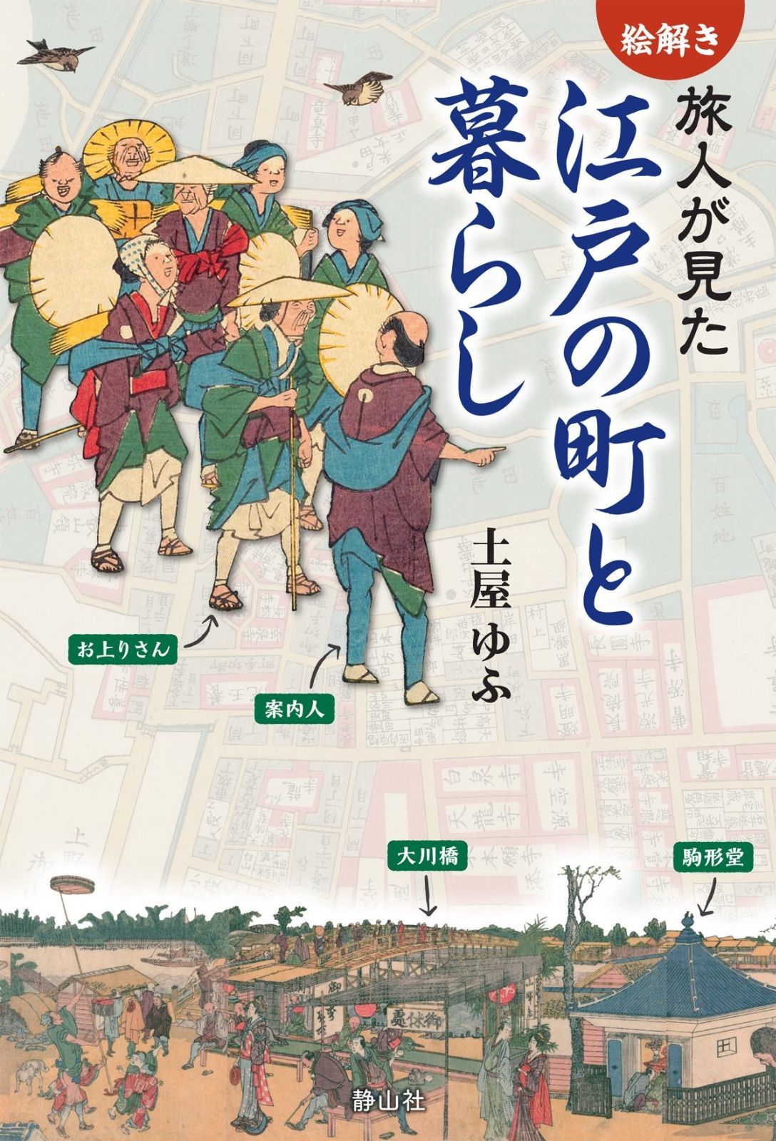 貝葉経（貝多羅葉経）」201枚（89枚＋112枚）|お経 サンスクリット 西藏