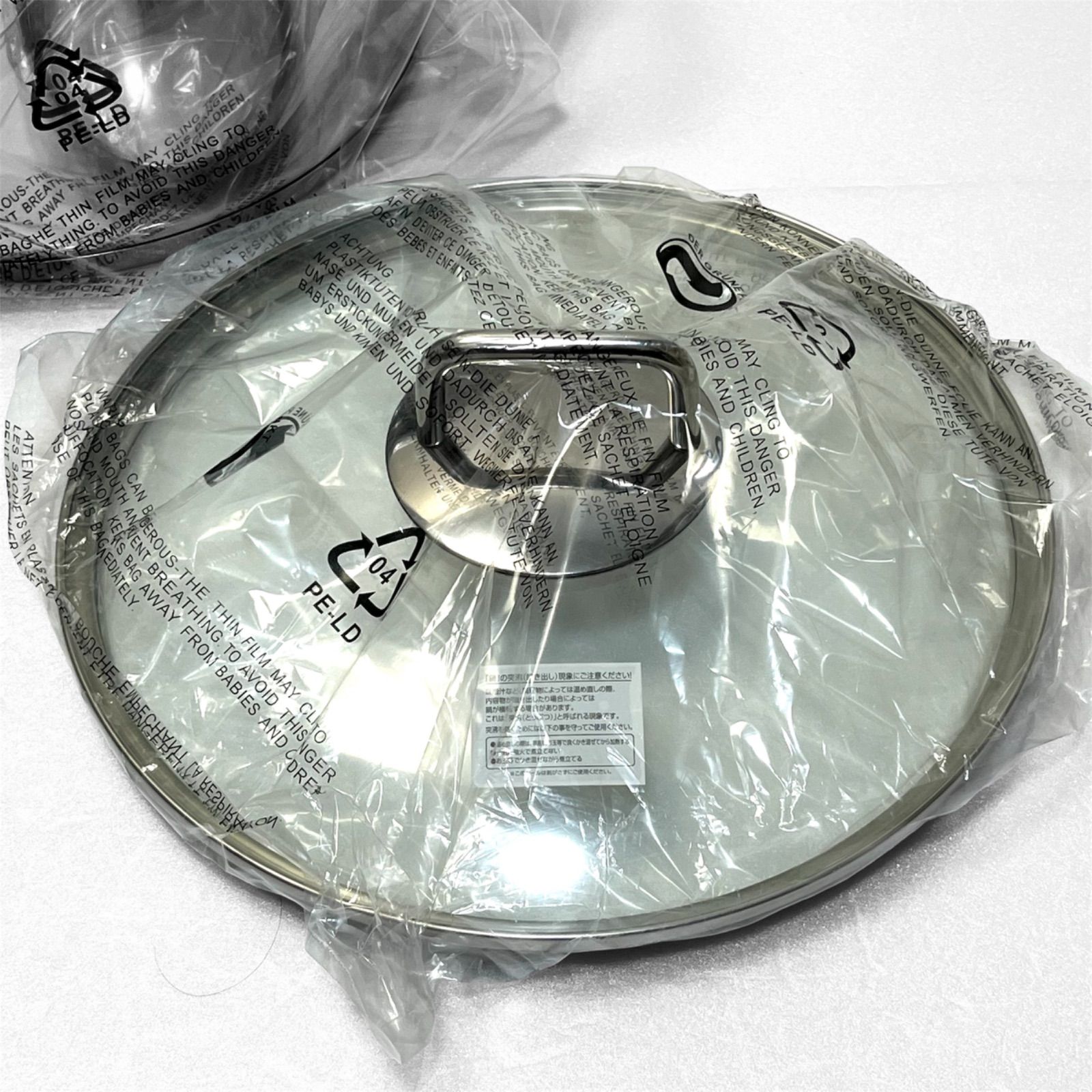 ◼︎未使用保管品◼︎【WMF ProfiSelect】両手鍋24cm 5.7L - メルカリ