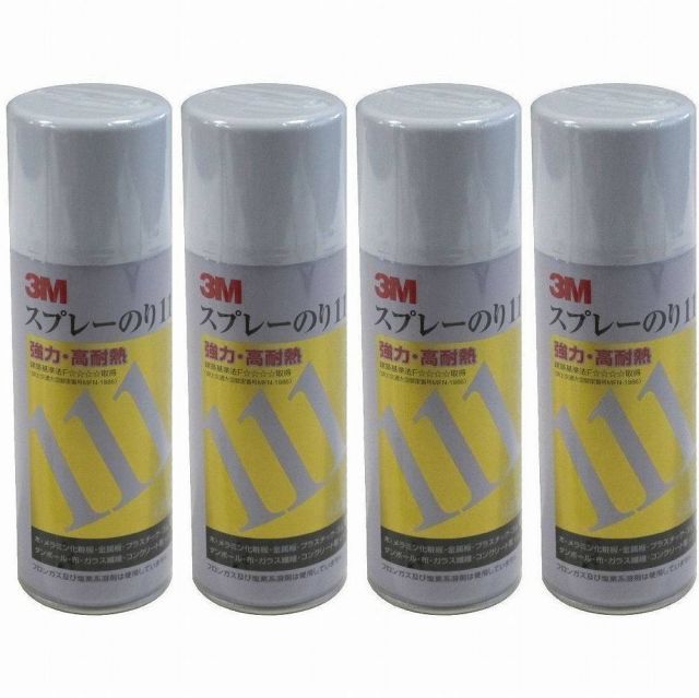 スリーエムジャパン(3M) - スプレーのり(430ml) - S/N 111 4個セット