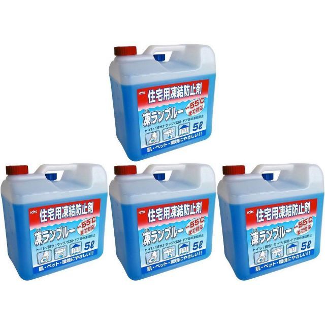 ＫＹＫ　住宅用凍結防止剤凍ランブルー５Ｌ 4個セット
