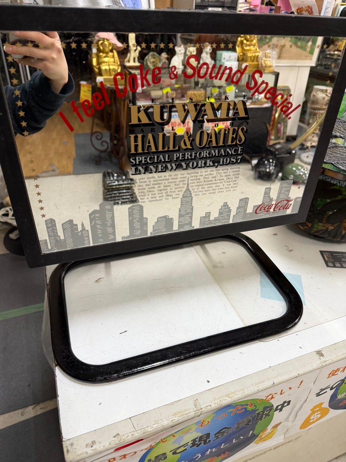 コカコーラ　収納付き　パブミラー　桑田佳祐　HALL &OATESコラボ1987 Kuwata 、Hall & Oates 1987年パブミラーボックス コカ・コーラ 桑田