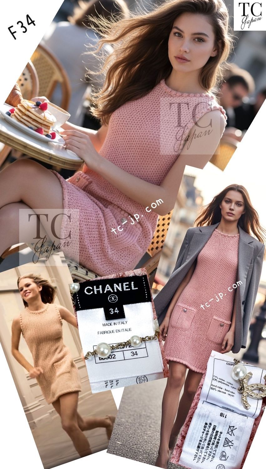 シャネル ワンピース CHANEL プリティ ピンク コットン サマー さらり